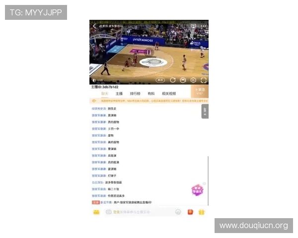 斗球体育app手机版最新版本下载安装指南,全面提升你的体育赛事体验 斗球体育app手机版最新版本下载安装指南,全面提升你的体育赛事体验