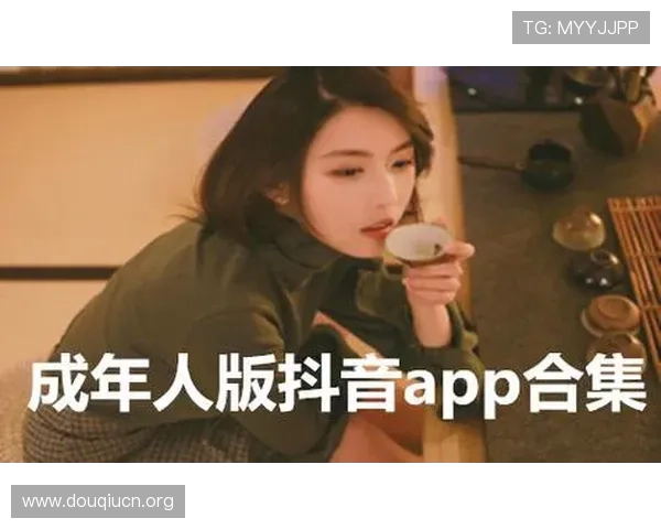 斗球体育直播app下载官网1.9.1版本下载安装指南，解决用户在下载和安装过程中遇到的问题