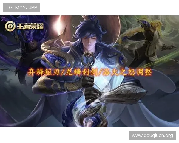 斗球帝最新版本更新内容详解带你了解所有新增玩法和优化措施