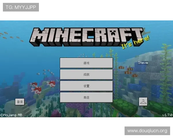 斗球极速版电脑版下载安装流程详解,帮助玩家顺利体验高清流畅的游戏乐趣 斗球极速版电脑版下载安装流程详解,帮助玩家顺利体验高清流畅的游戏乐趣