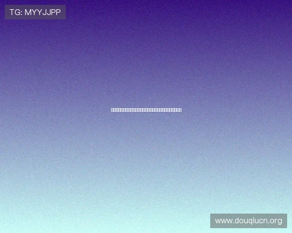 斗球直播官网注册遇到问题怎么办？完整解决方案与常见问题解答