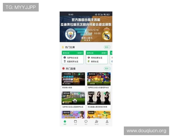 斗球直播苹果版最新版本下载安装指南，快速获取最新功能更新和优化体验的方法