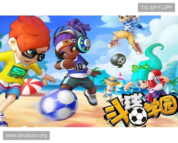 最新斗球app免费下载安装方法，助你快速成为足球游戏高手