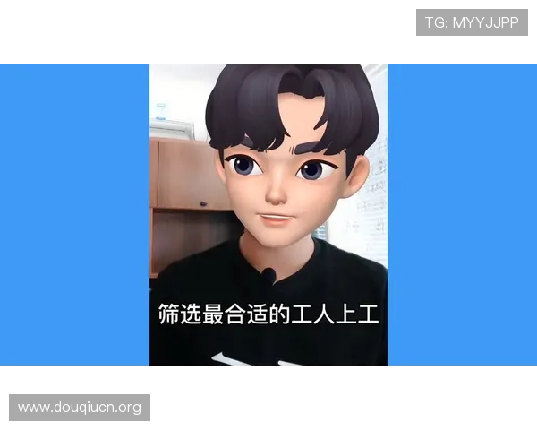 最新斗球直播苹果版官方下载渠道及安装教程