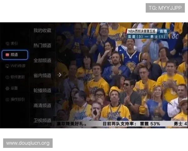 苹果手机用户如何下载斗球直播app，完整流程和注意事项介绍