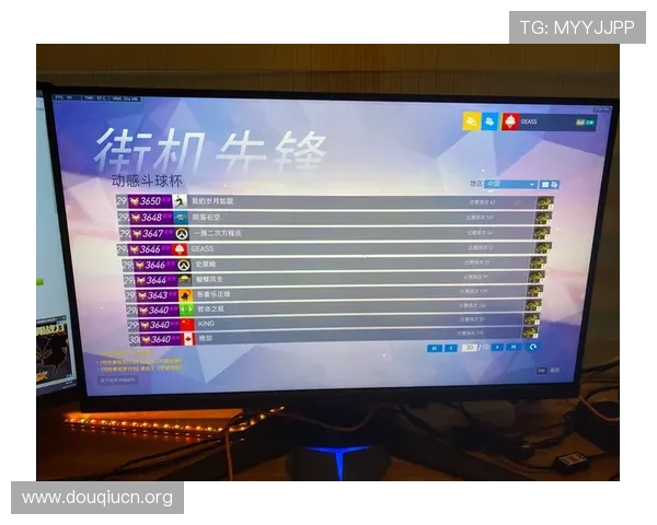 适用于苹果设备的斗球直播app苹果版，支持多场赛事同步直播功能