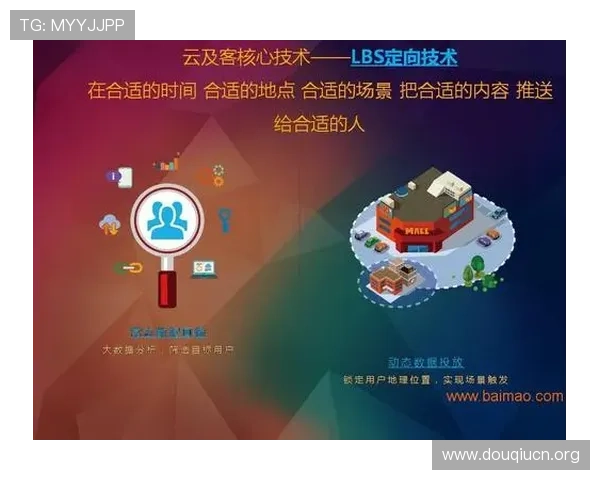 斗球TV app常见问题与解决方案全面汇总帮助用户无忧使用体验提升