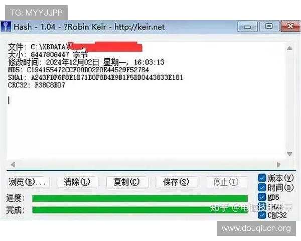 斗球tv官网登陆遇到问题怎么办？详细排查与解决方法推荐