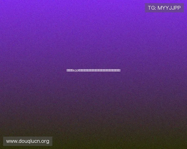 斗球直播app三星系统专属优化方案提升直播流畅度和画质体验的实用技巧 斗球直播app三星系统专属优化方案提升直播流畅度和画质体验的实用技巧