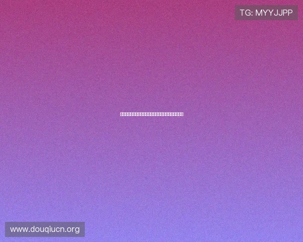 免费下载斗球极速版最新版,享受最流畅的极速球赛体验 免费下载斗球极速版最新版,享受最流畅的极速球赛体验
